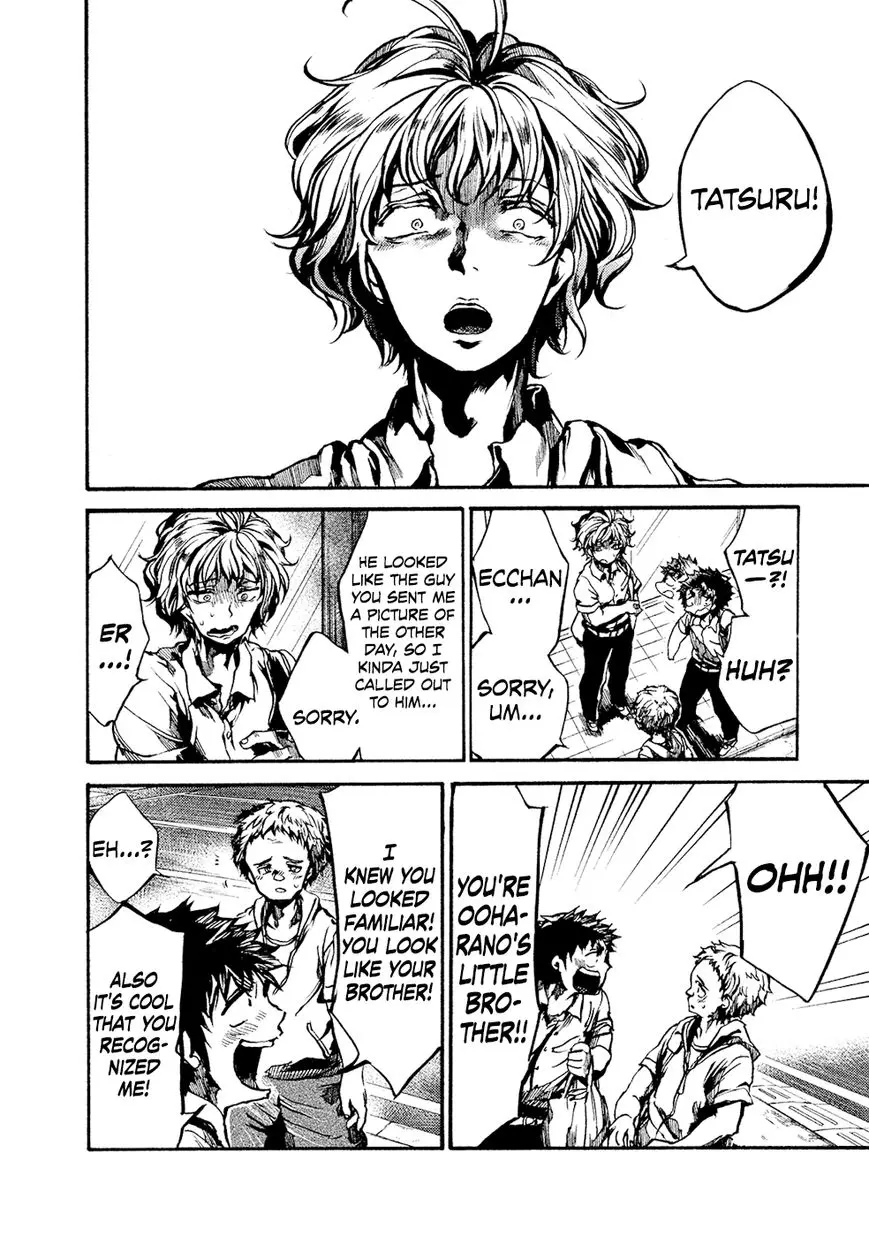 Manga page 5