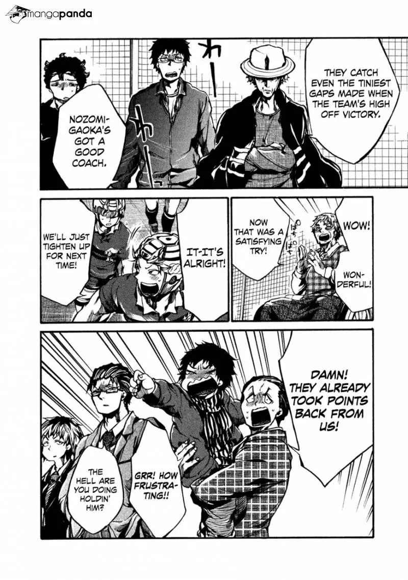 Manga page 9