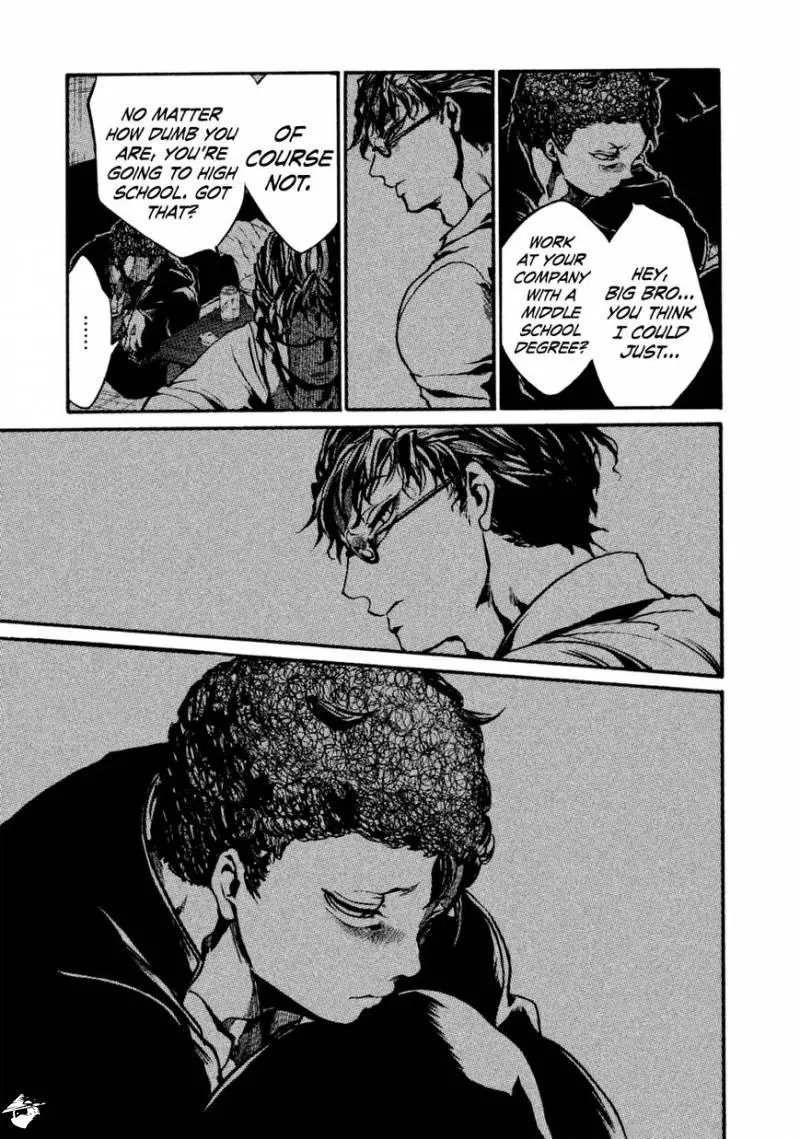 Manga page 14
