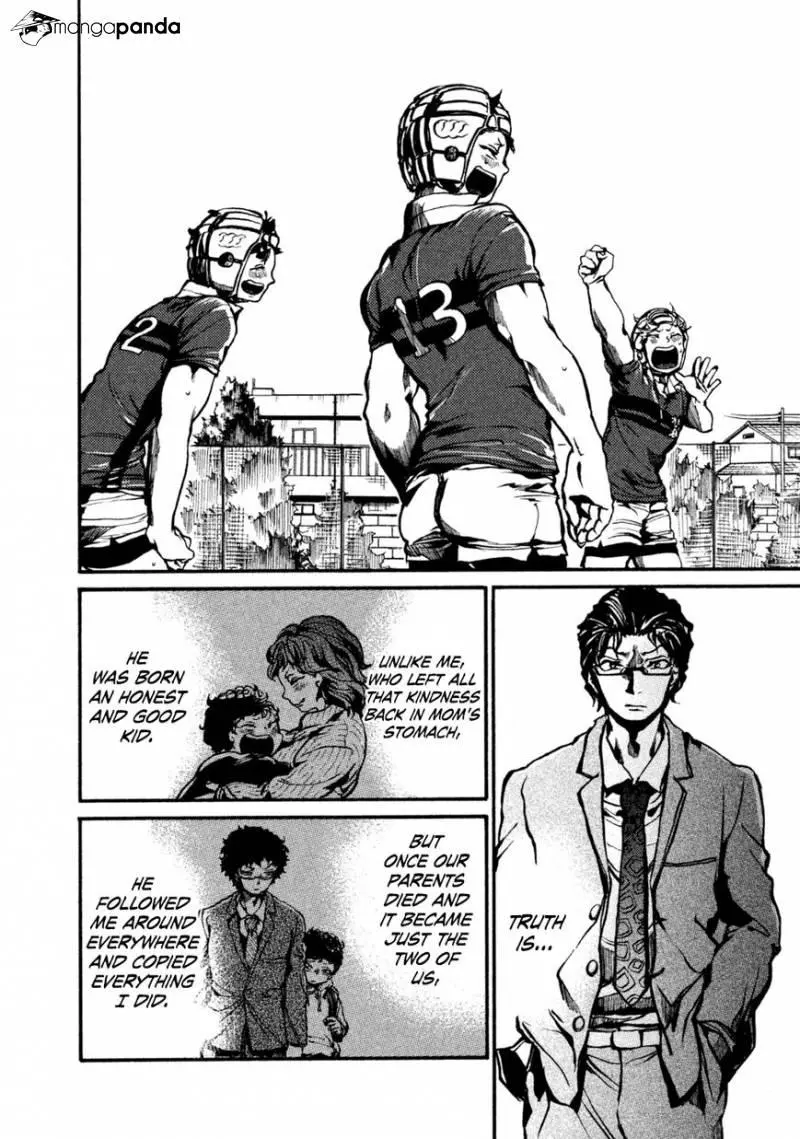 Manga page 15