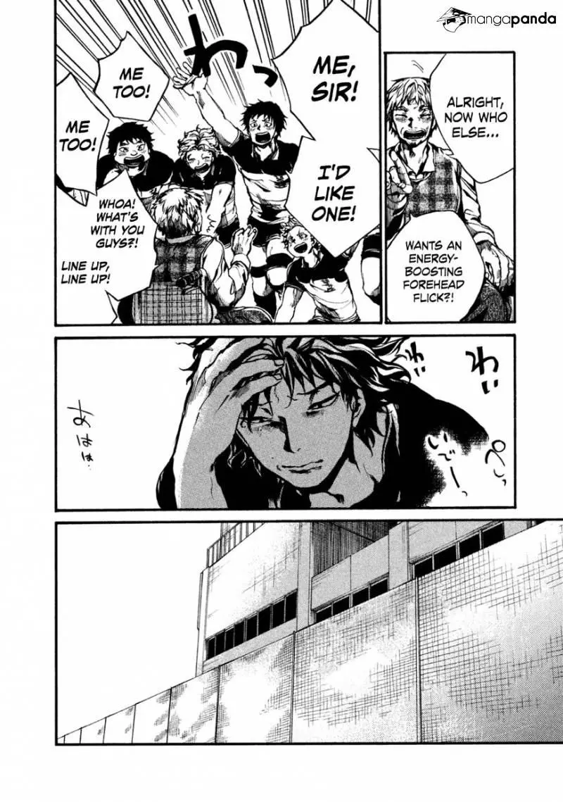 Manga page 4