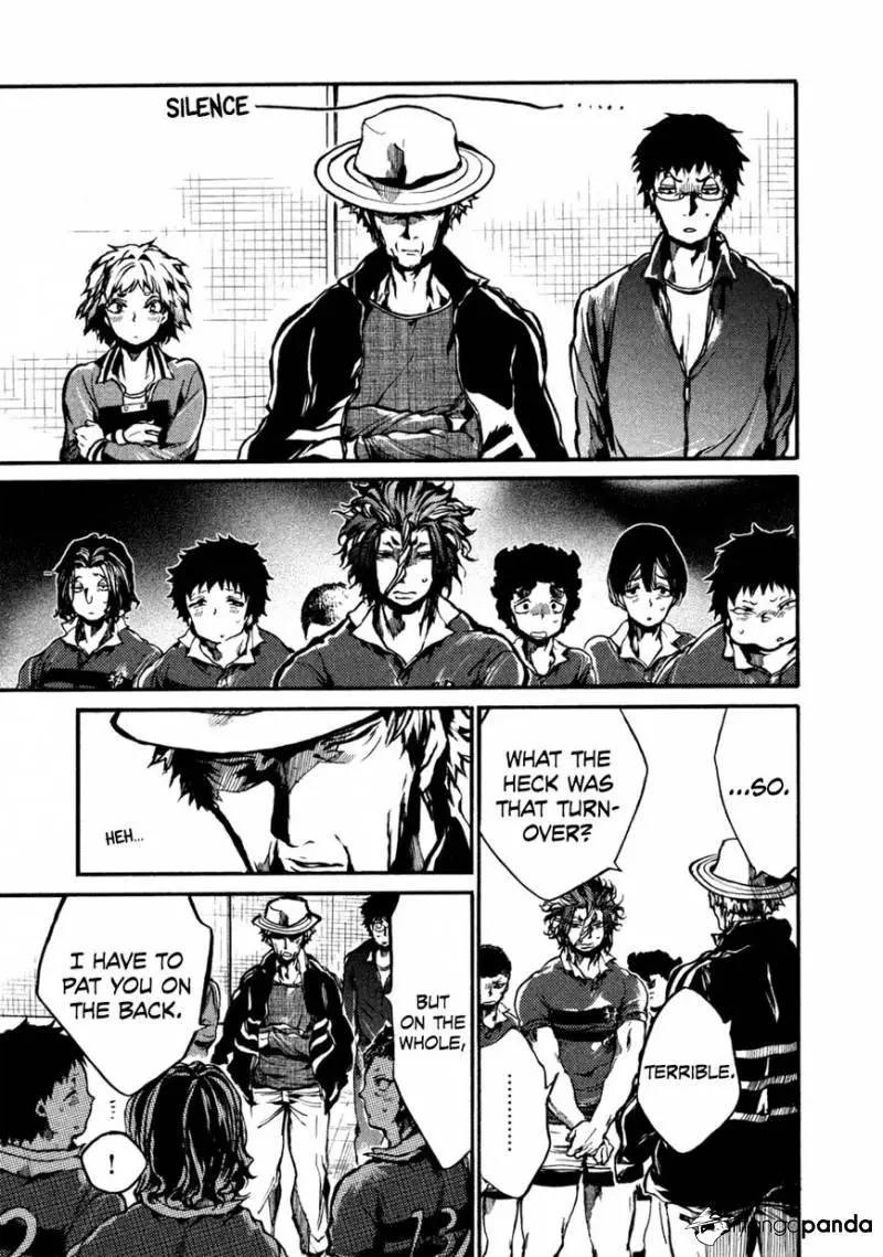 Manga page 5