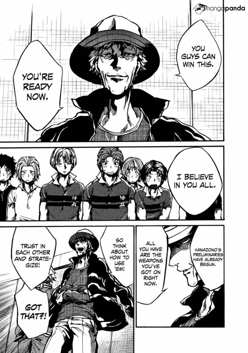 Manga page 7