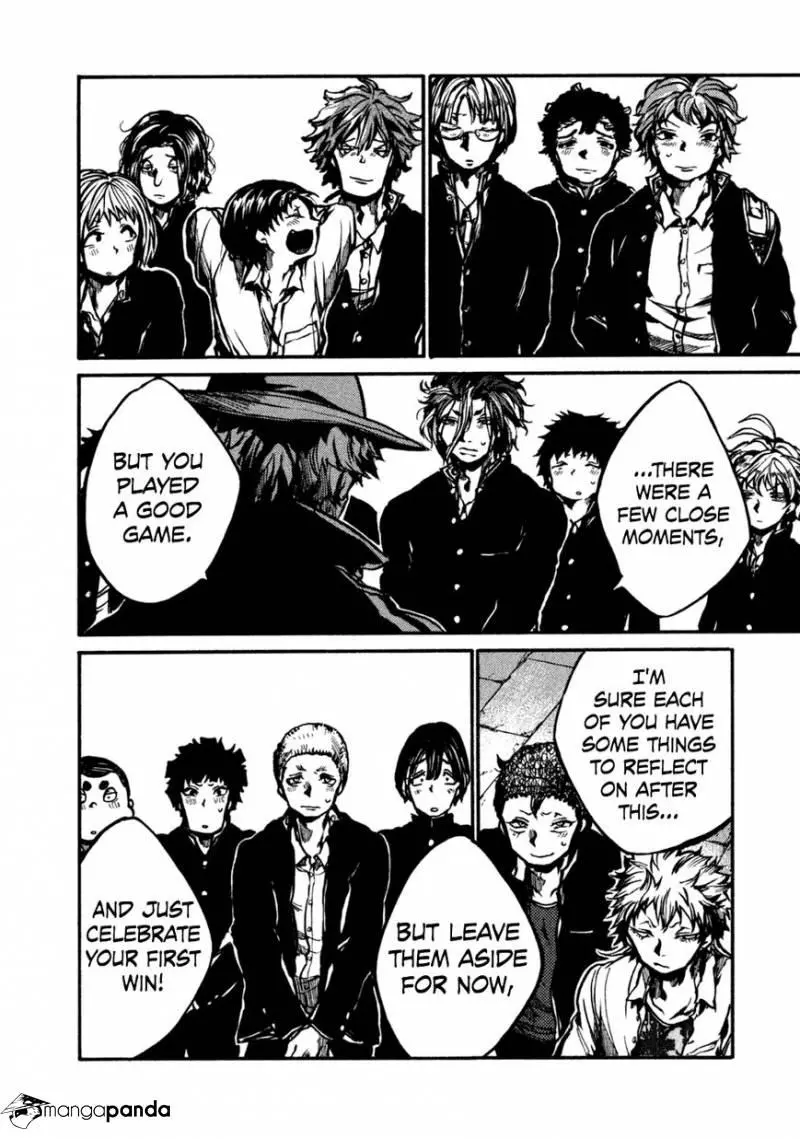 Manga page 26