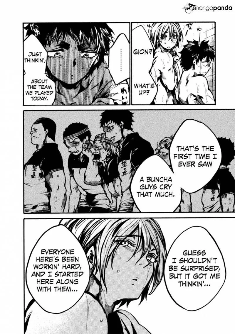 Manga page 24