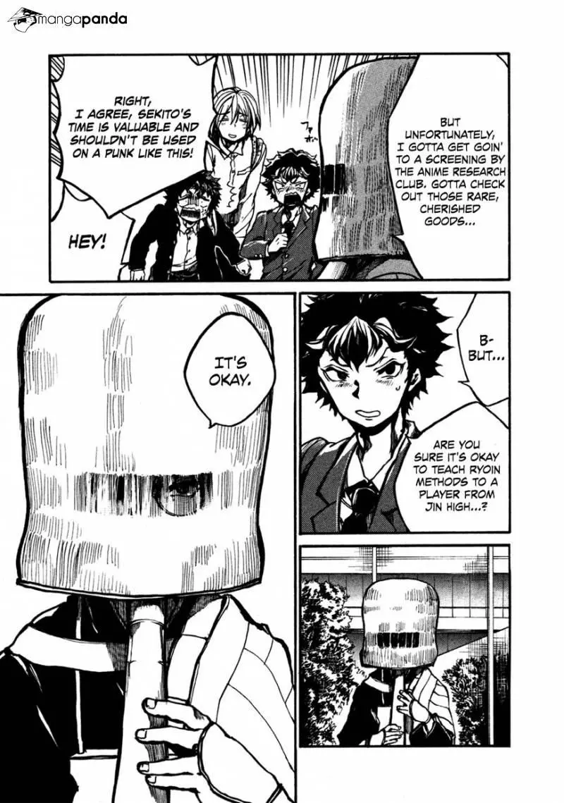 Manga page 11