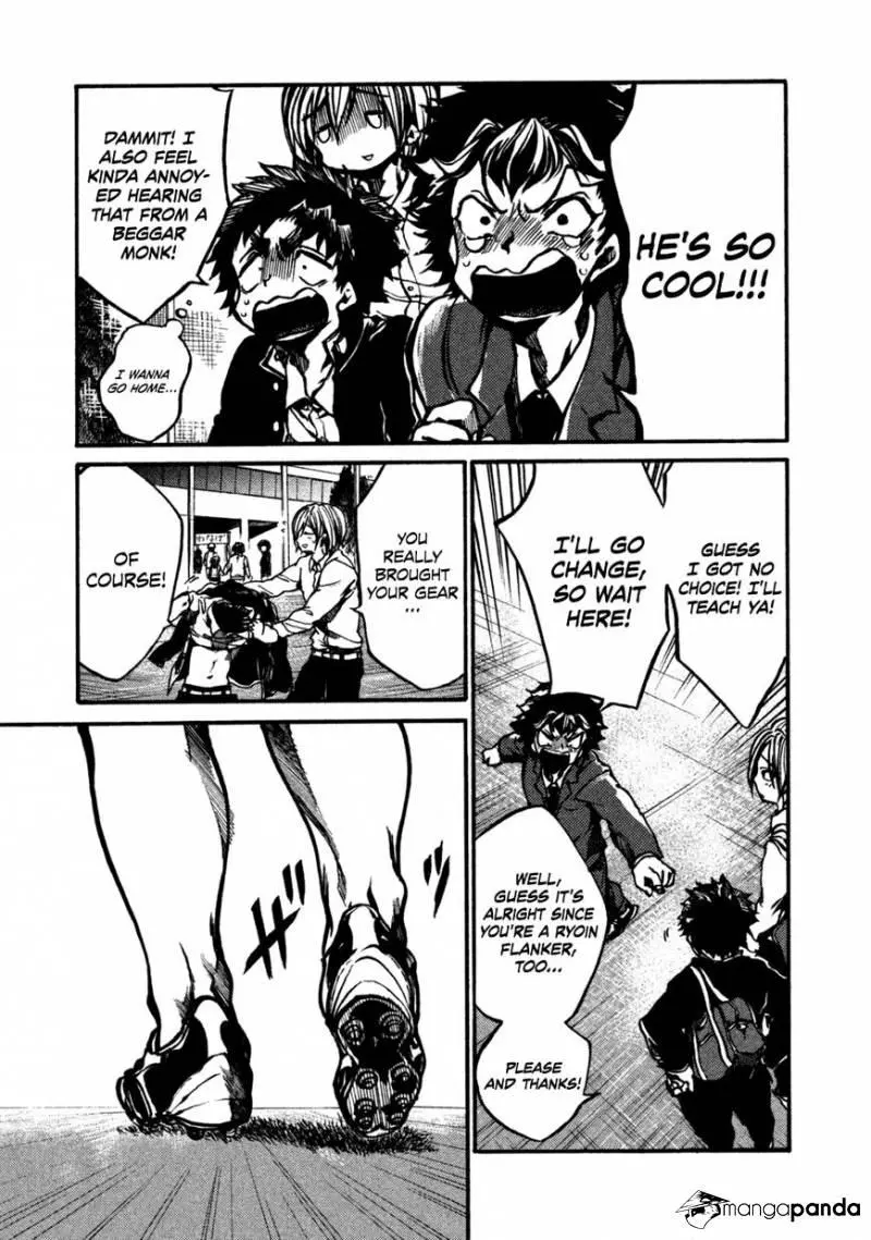 Manga page 13