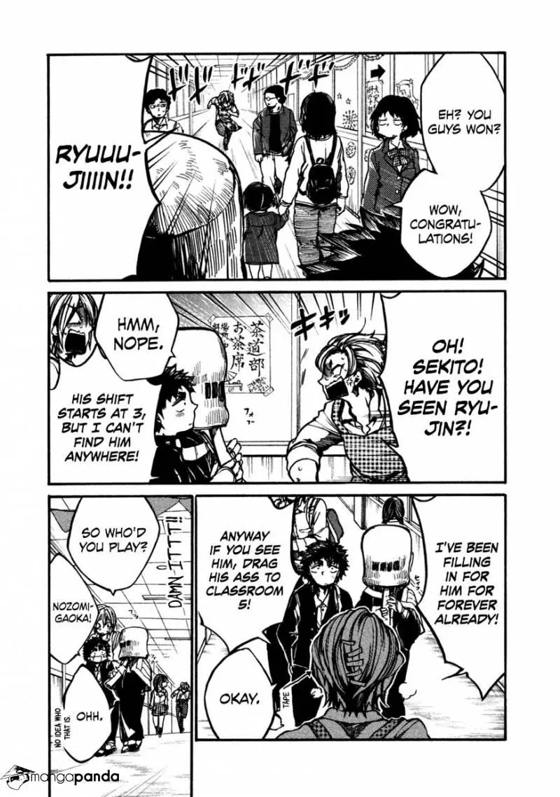 Manga page 5