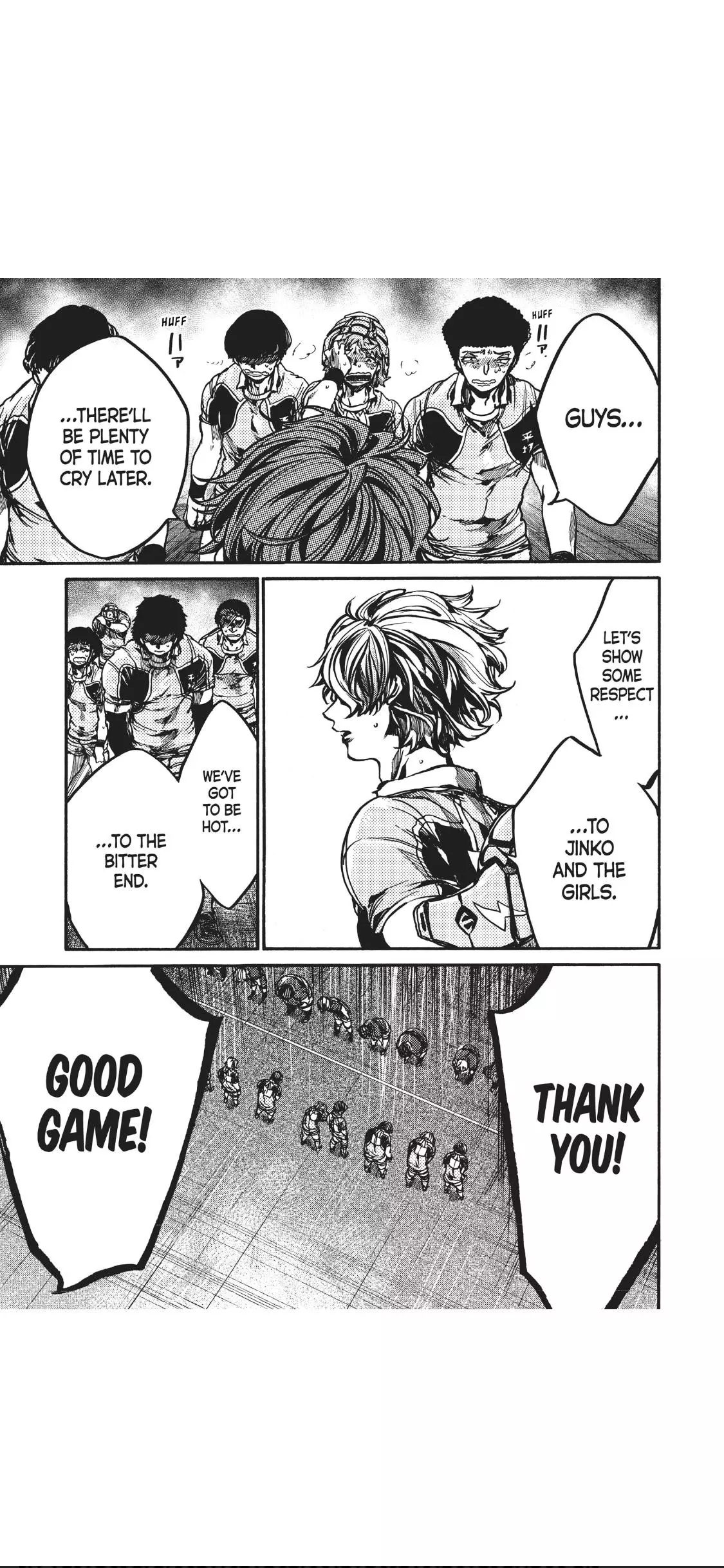 Manga page 16
