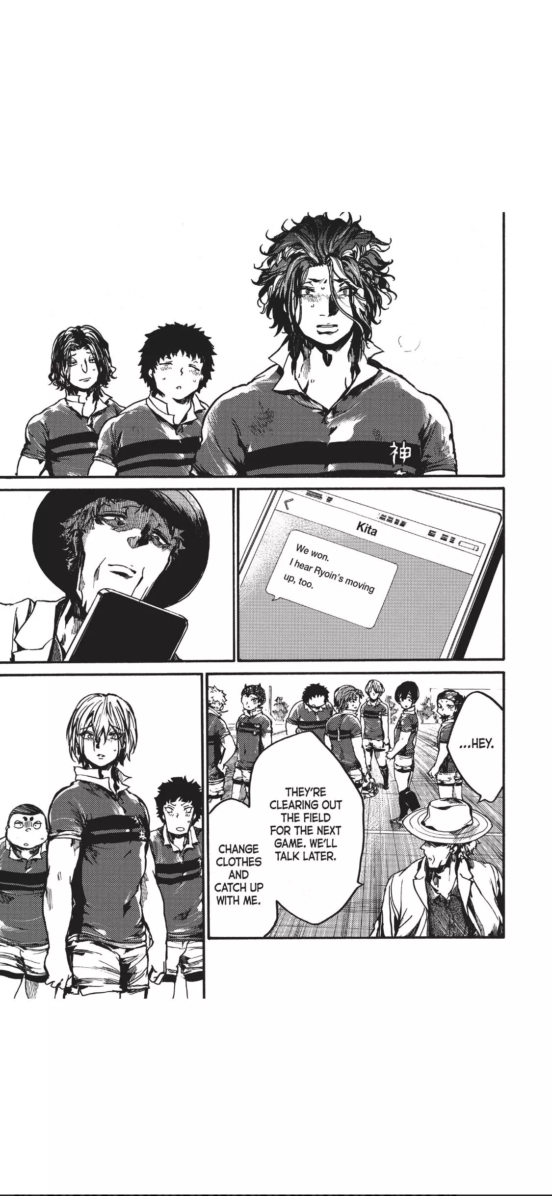 Manga page 34