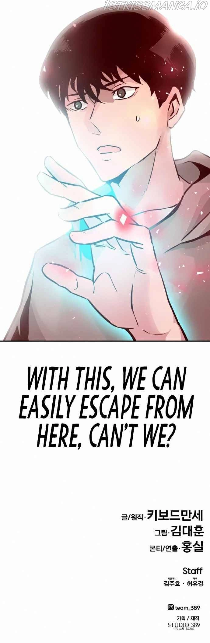 Manga page 21