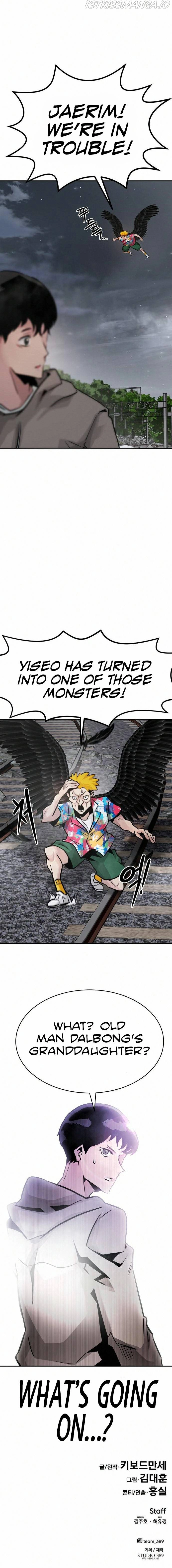 Manga page 19