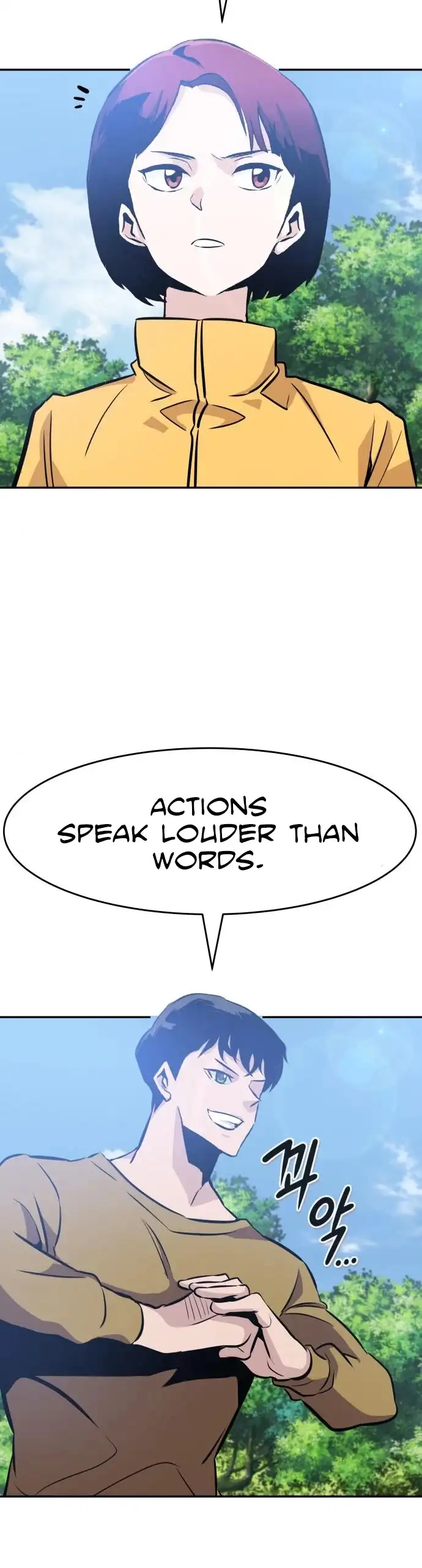 Manga page 17