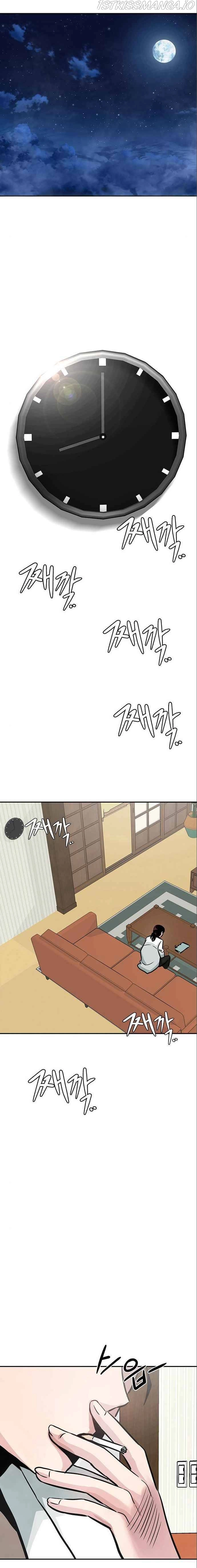Manga page 21