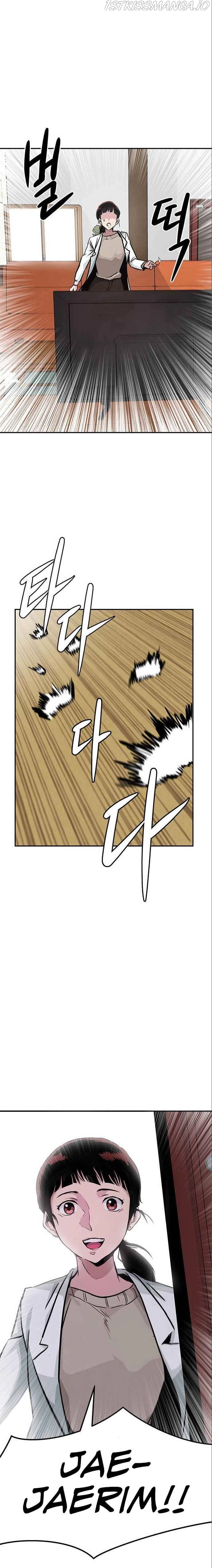 Manga page 23