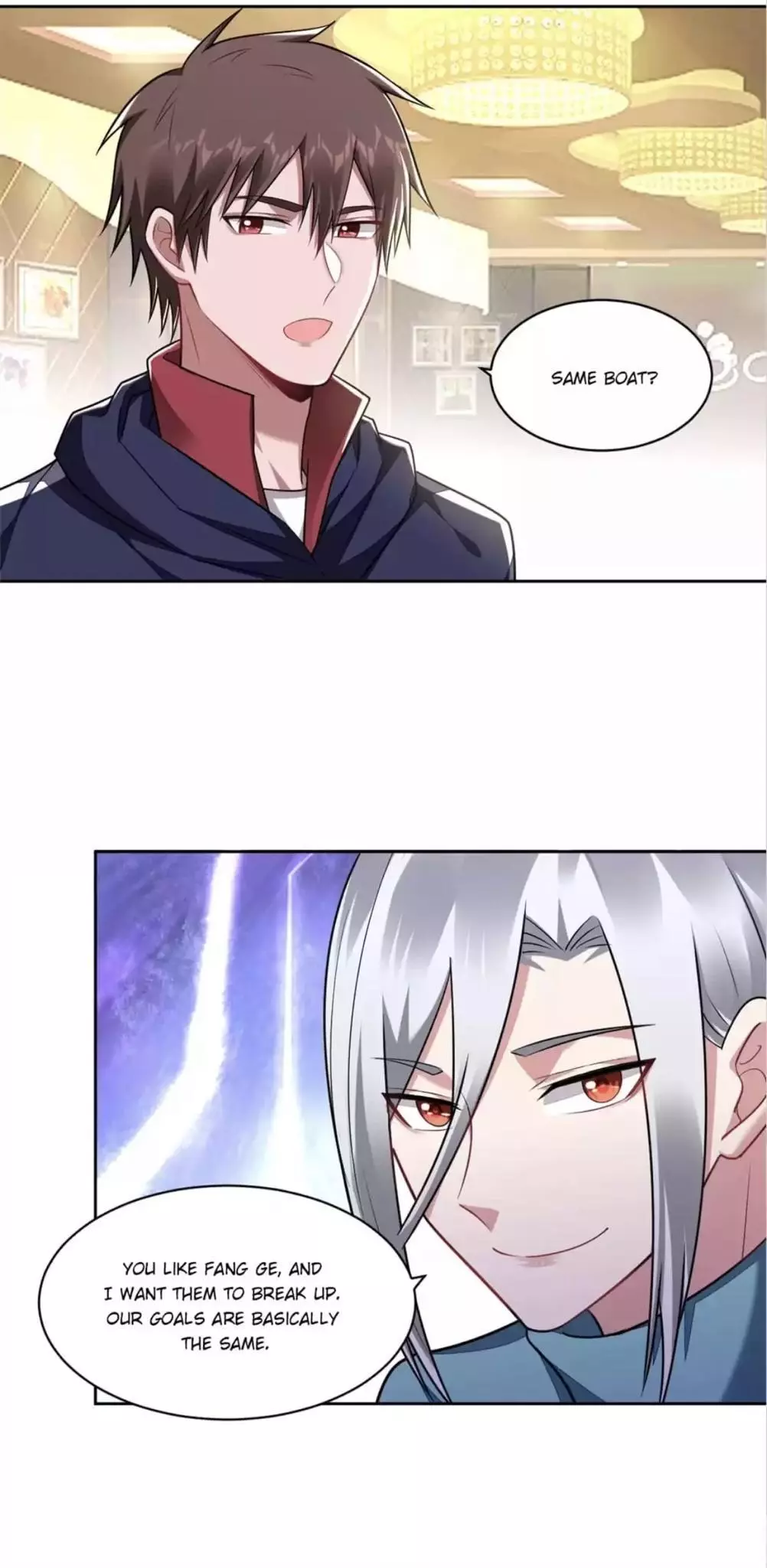 Manga page 12