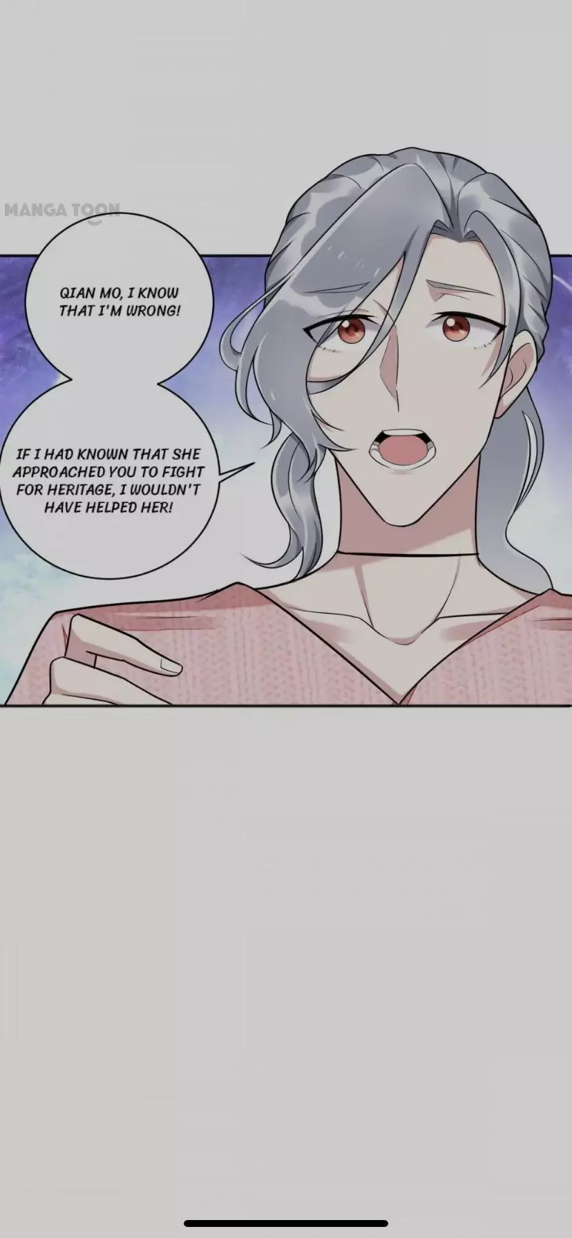 Manga page 20