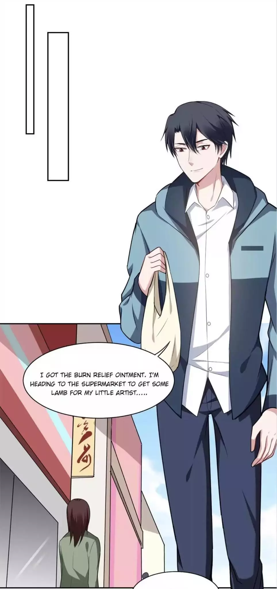 Manga page 15