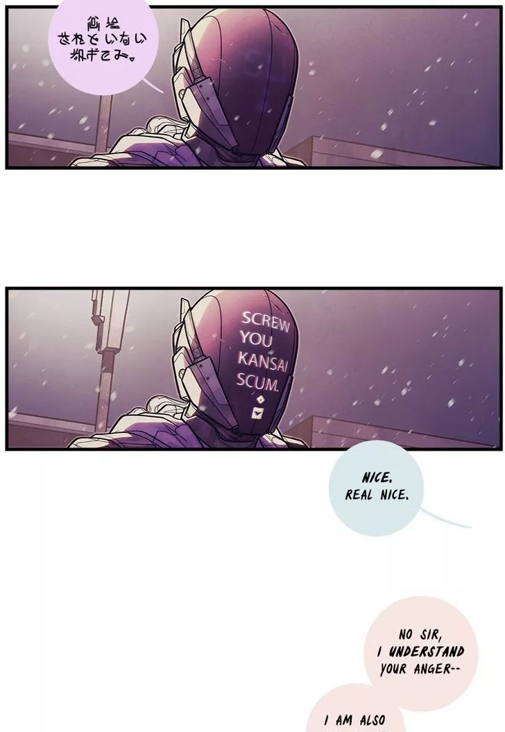 Manga page 19
