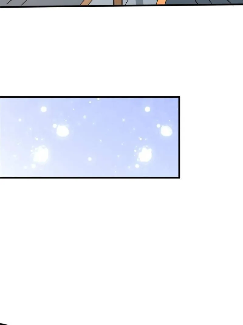 Manga page 36
