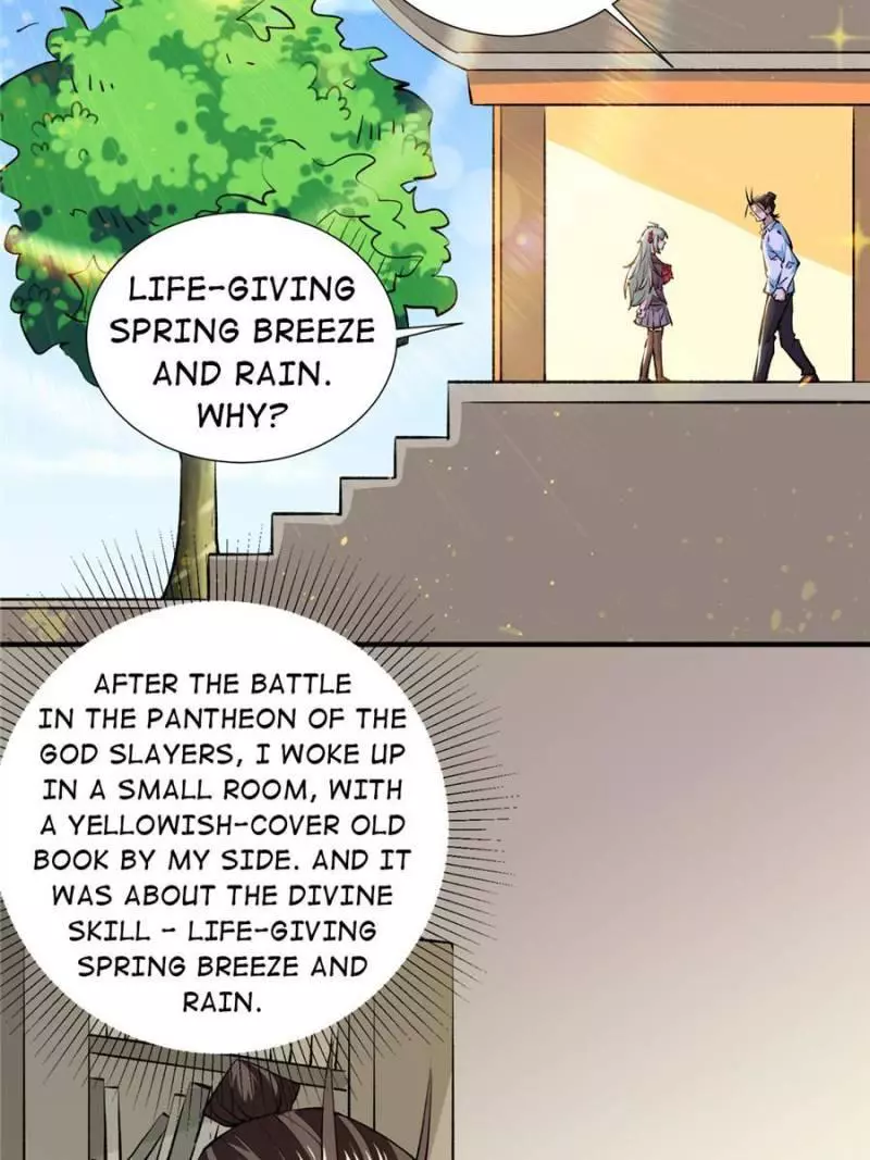 Manga page 33