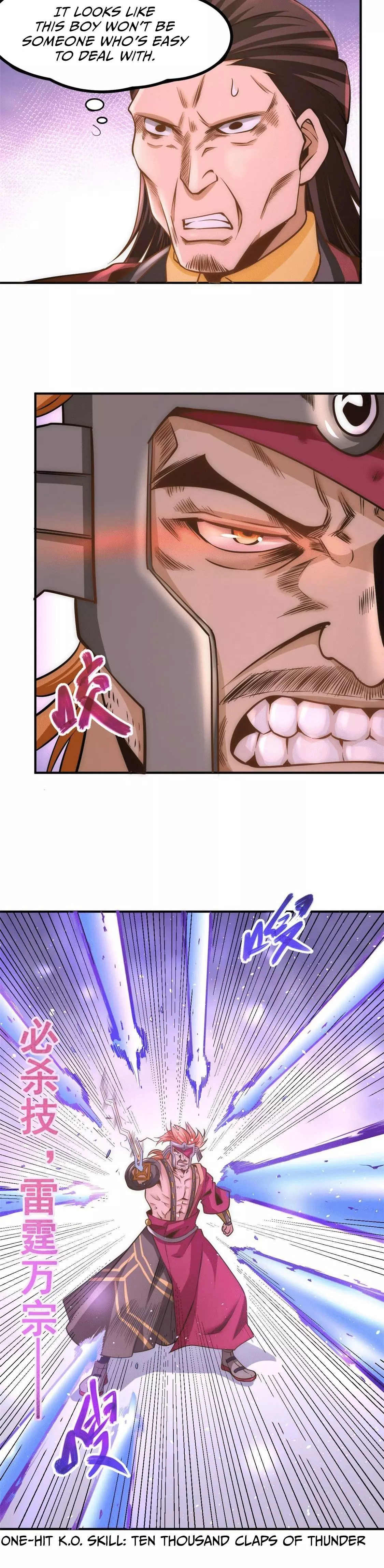 Manga page 3
