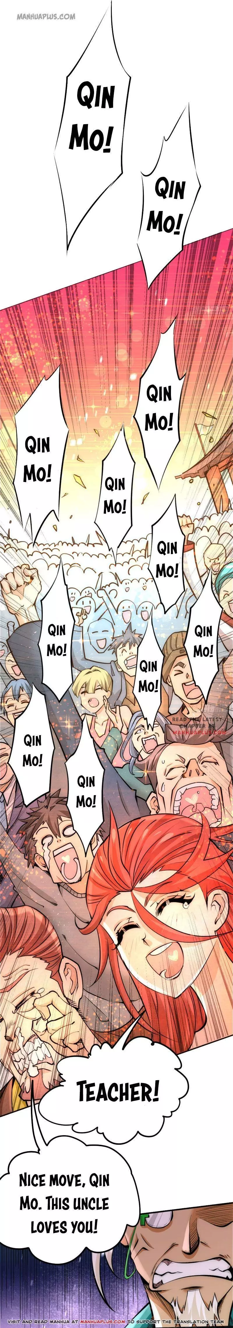 Manga page 13