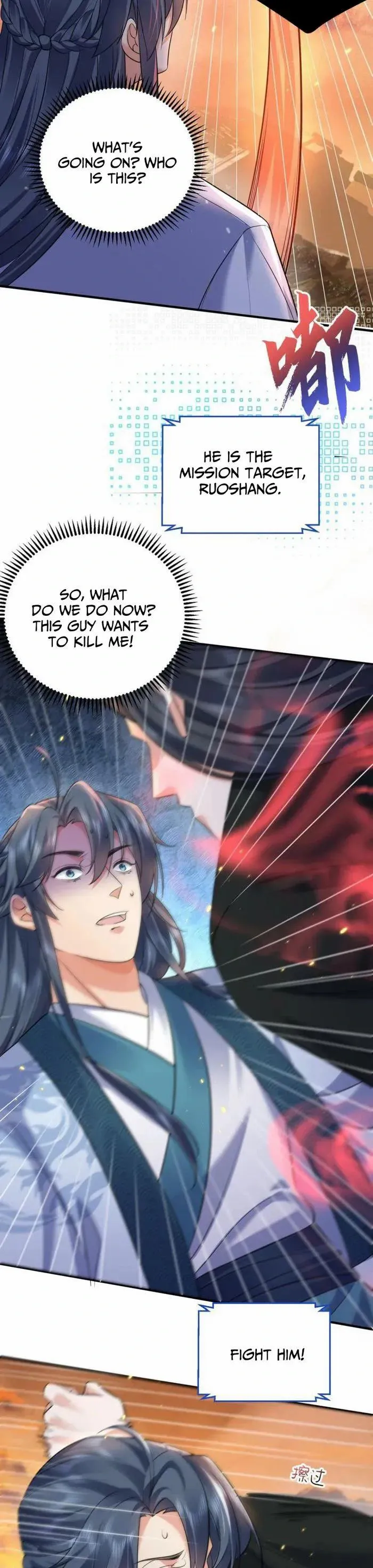 Manga page 13