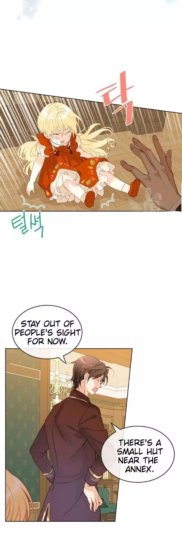 Manga page 21