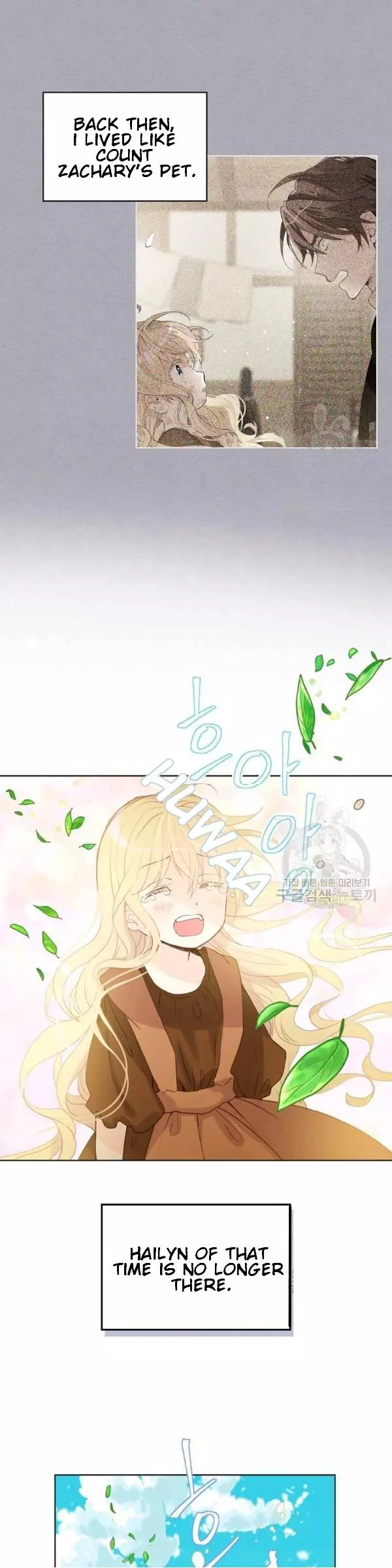 Manga page 21