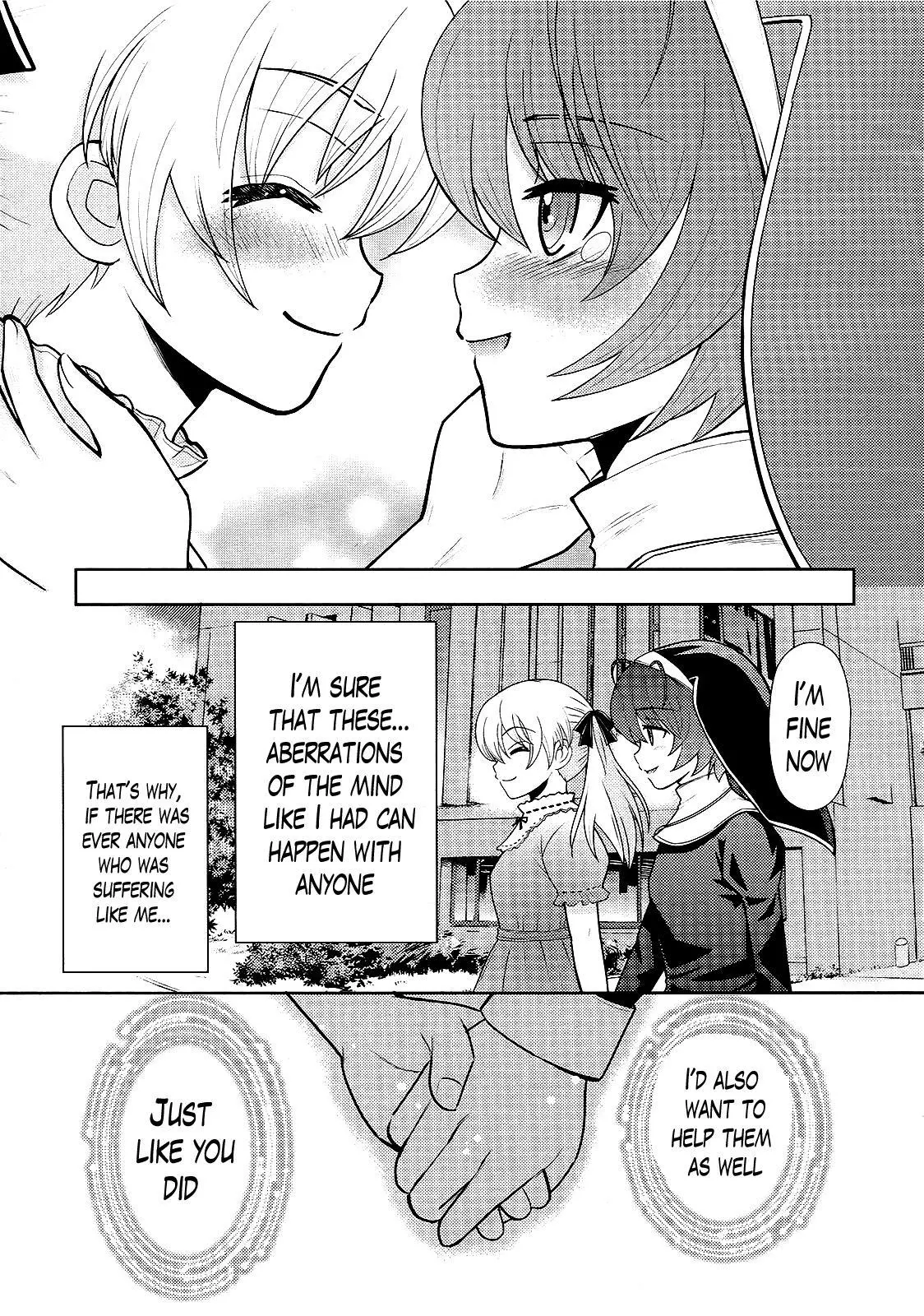 Manga page 23