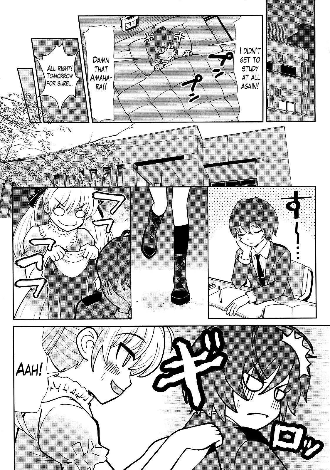 Manga page 13