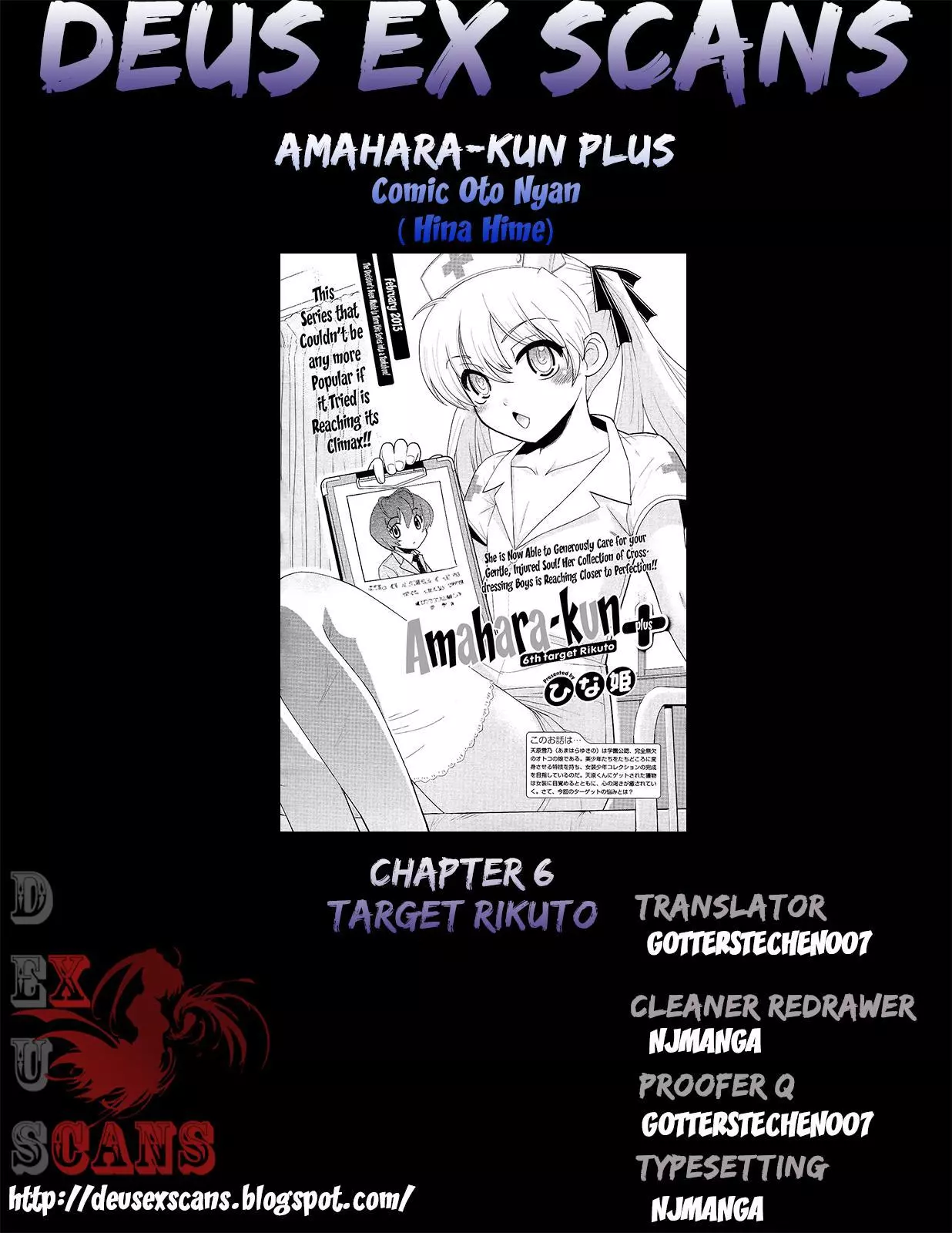 Manga page 25