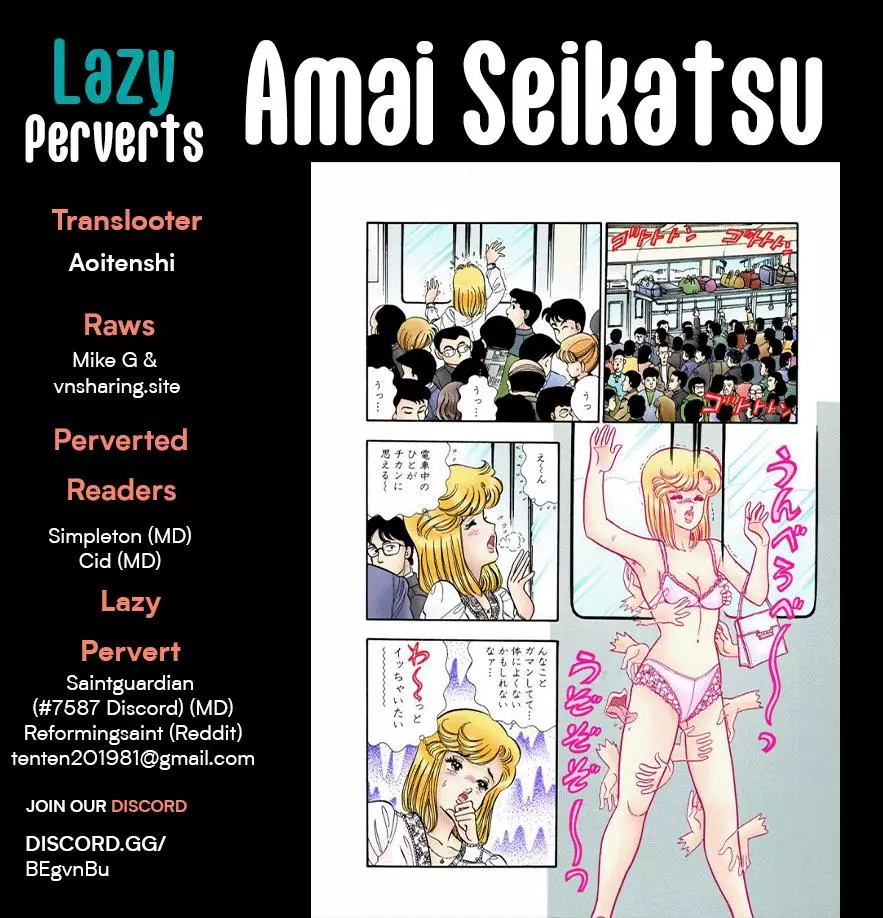Manga page 2