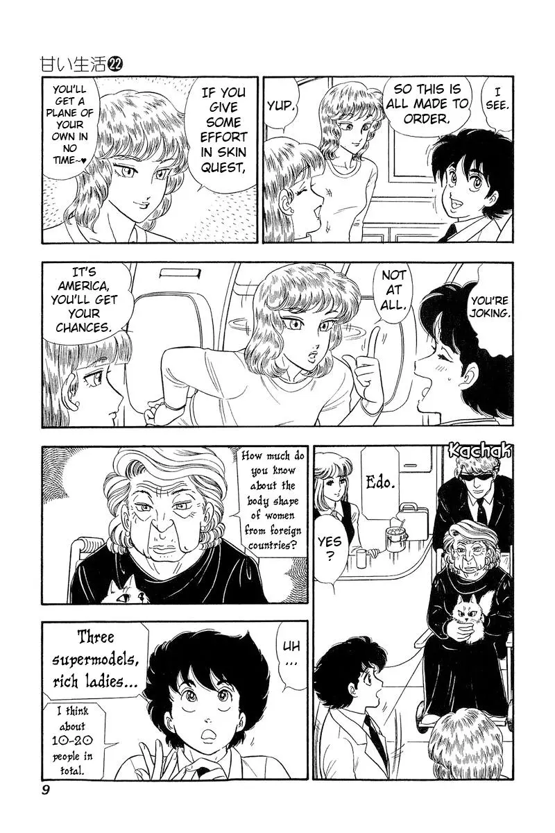 Manga page 12