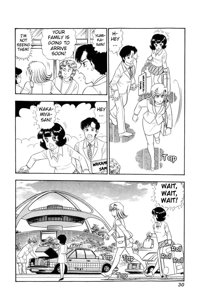 Manga page 13