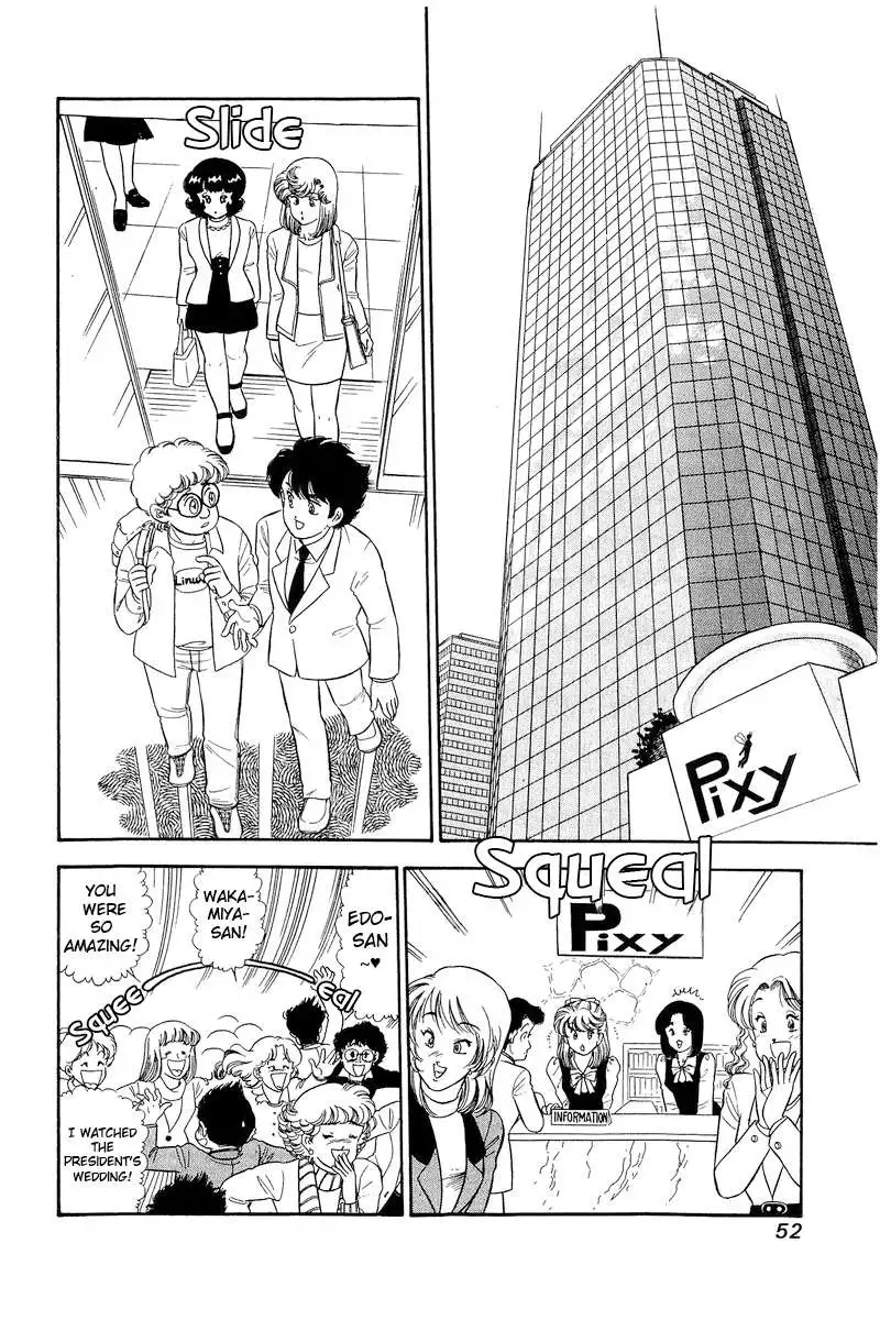 Manga page 4