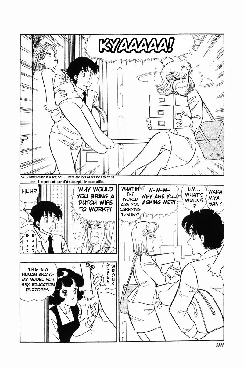 Manga page 5
