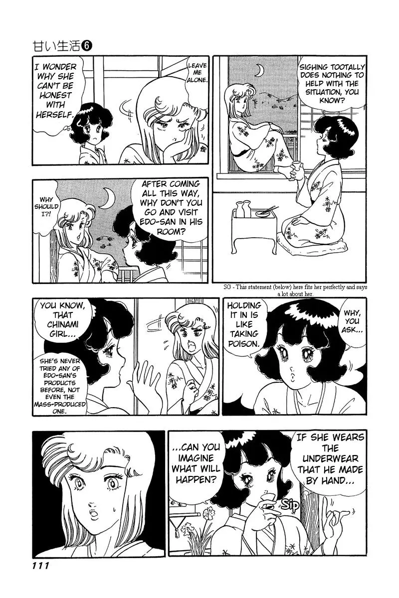 Manga page 18
