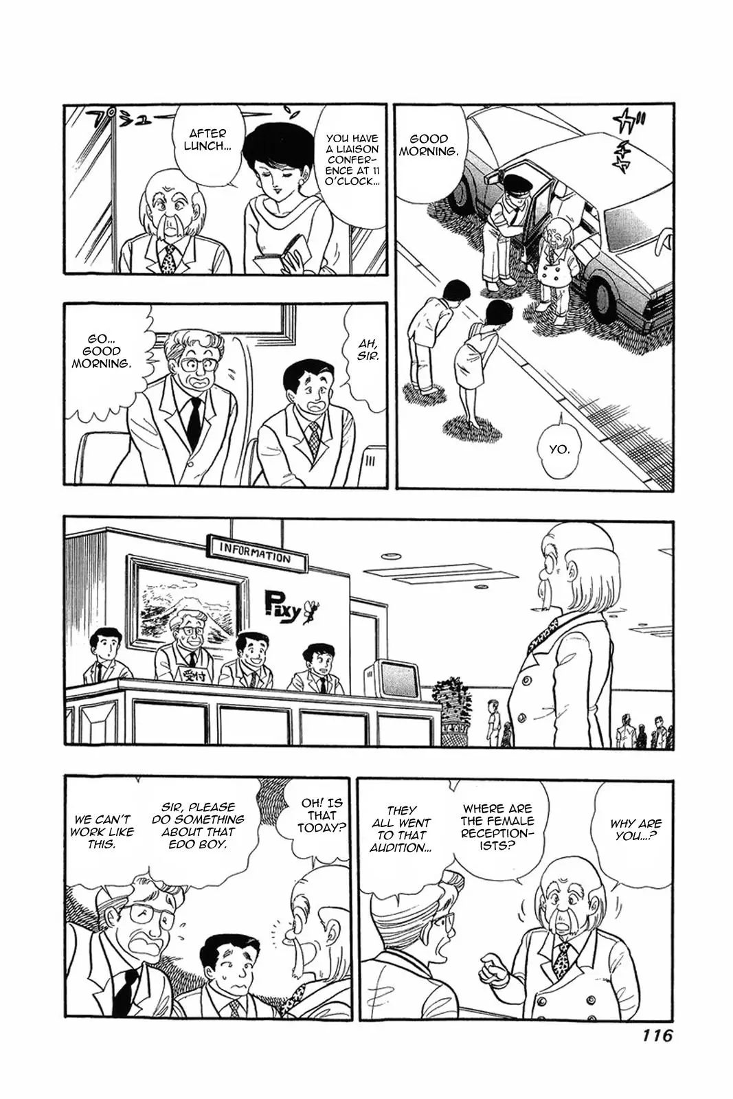 Manga page 8