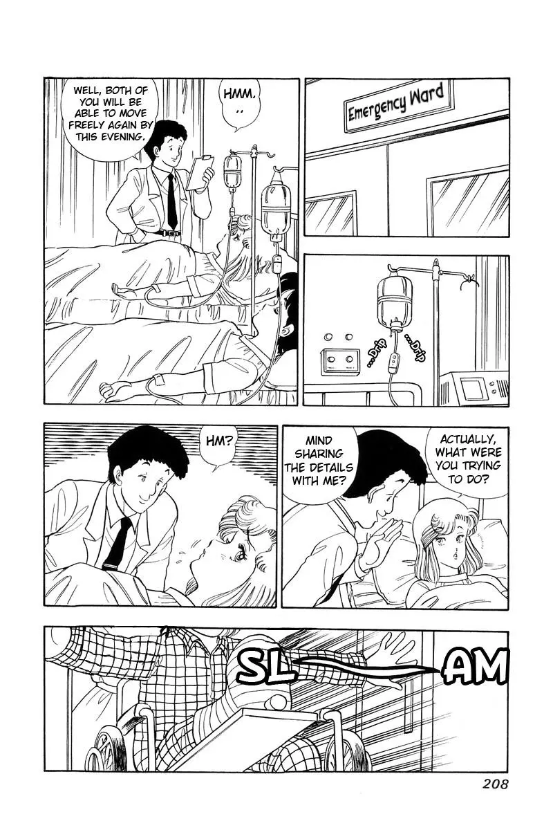 Manga page 12