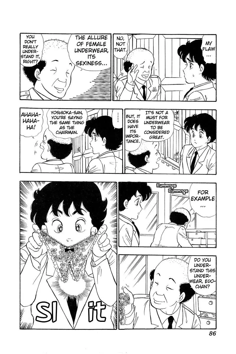 Manga page 14