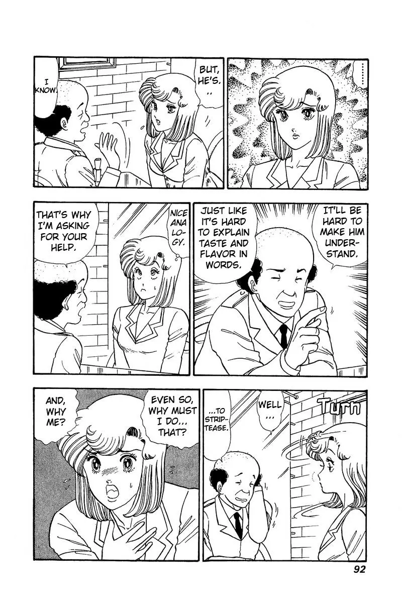 Manga page 5