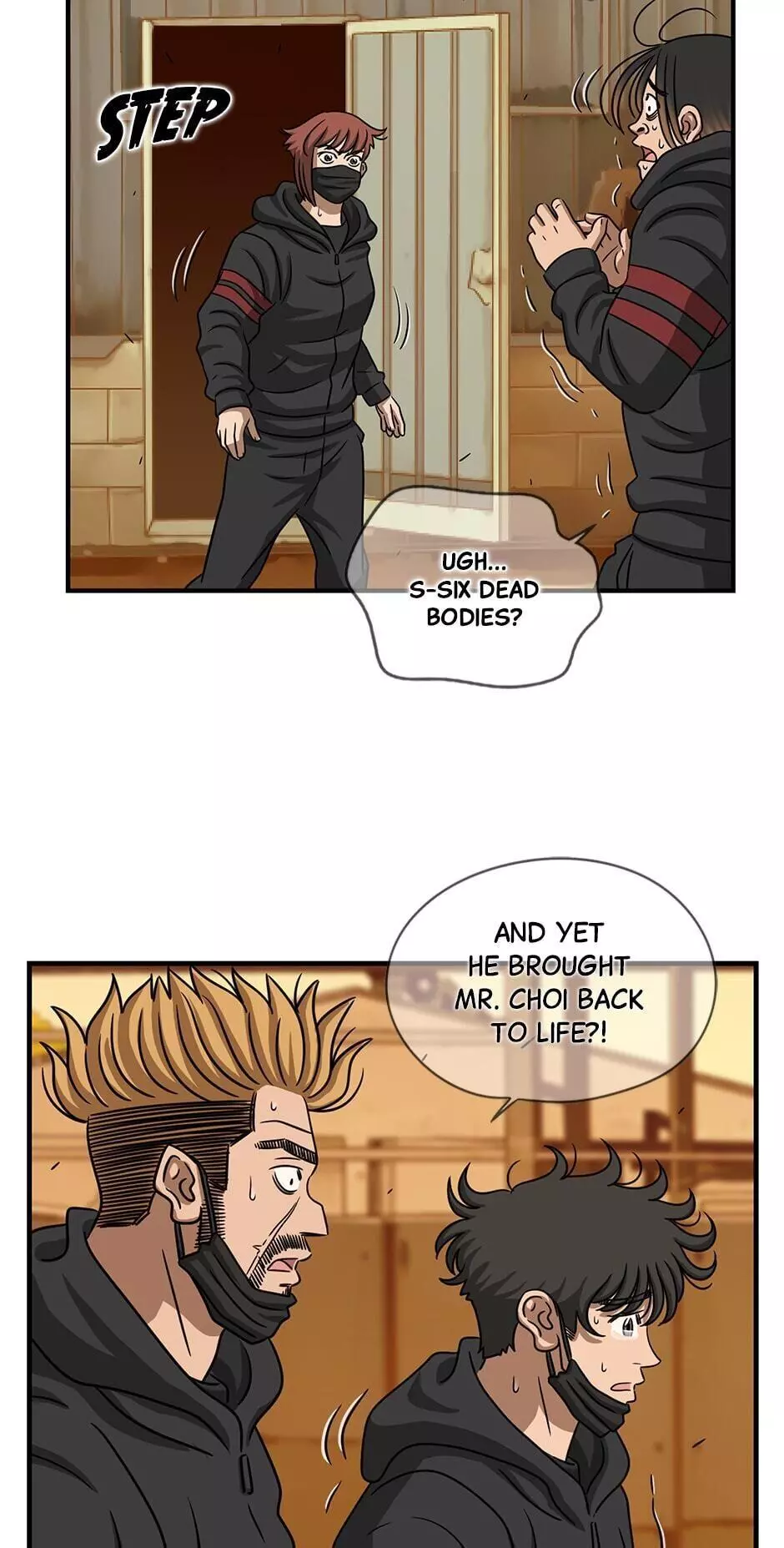 Manga page 17