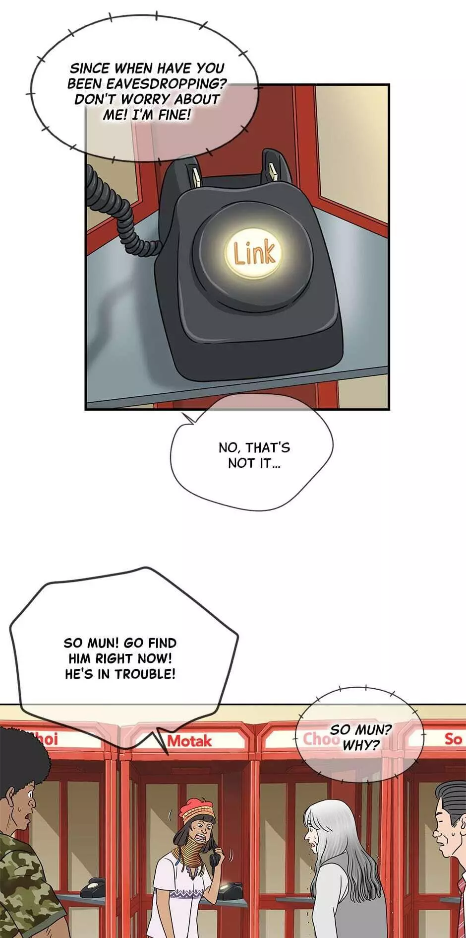 Manga page 5
