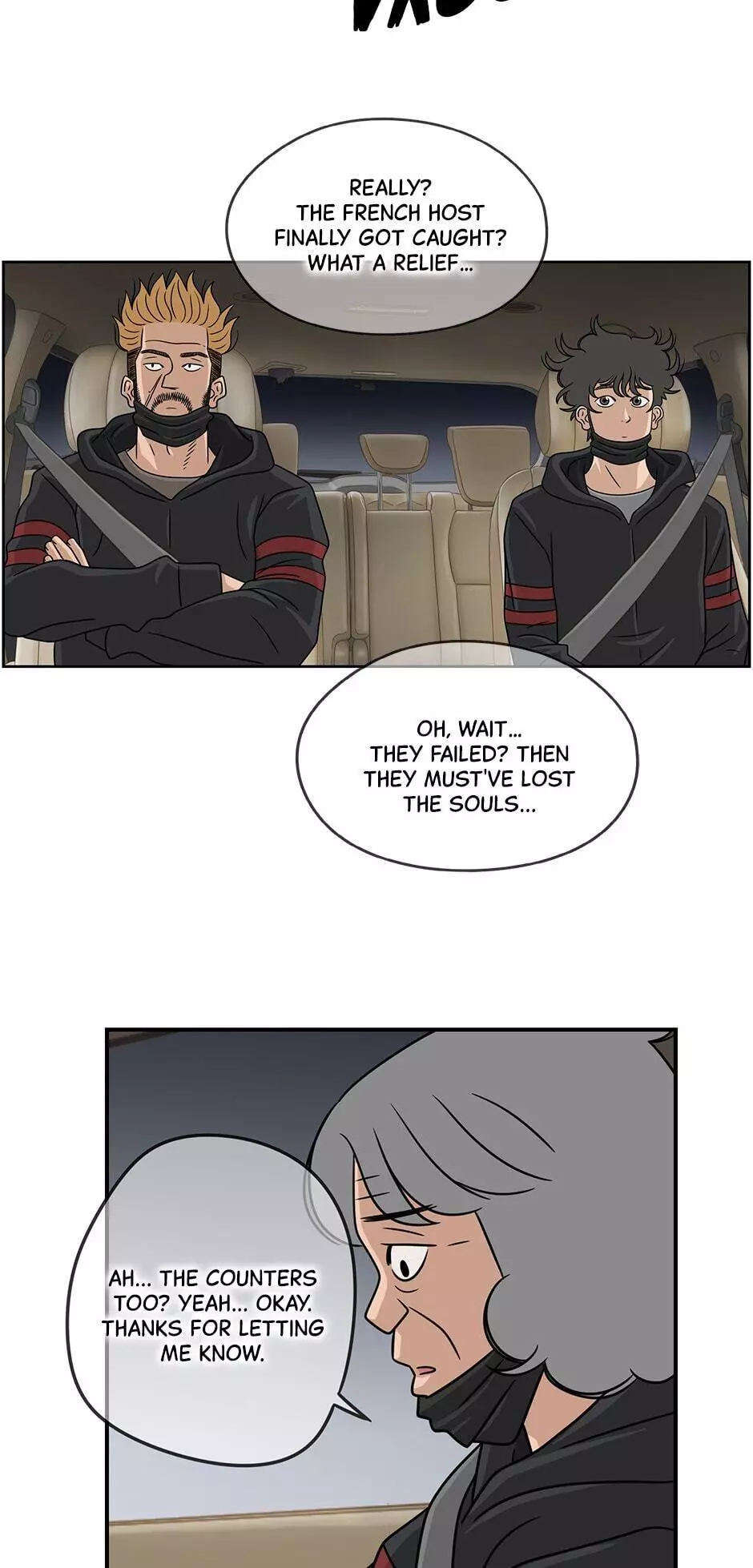 Manga page 2