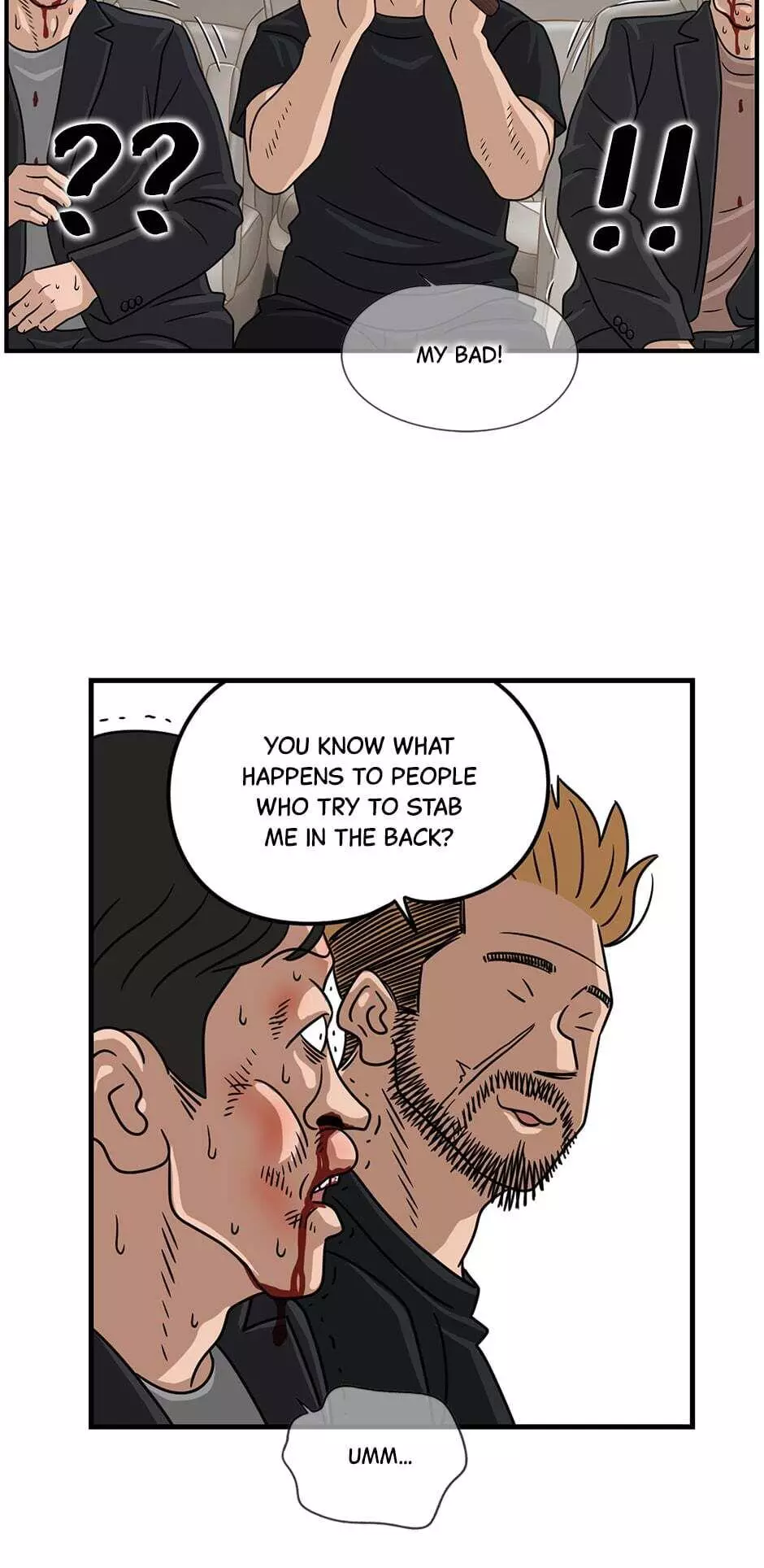 Manga page 22
