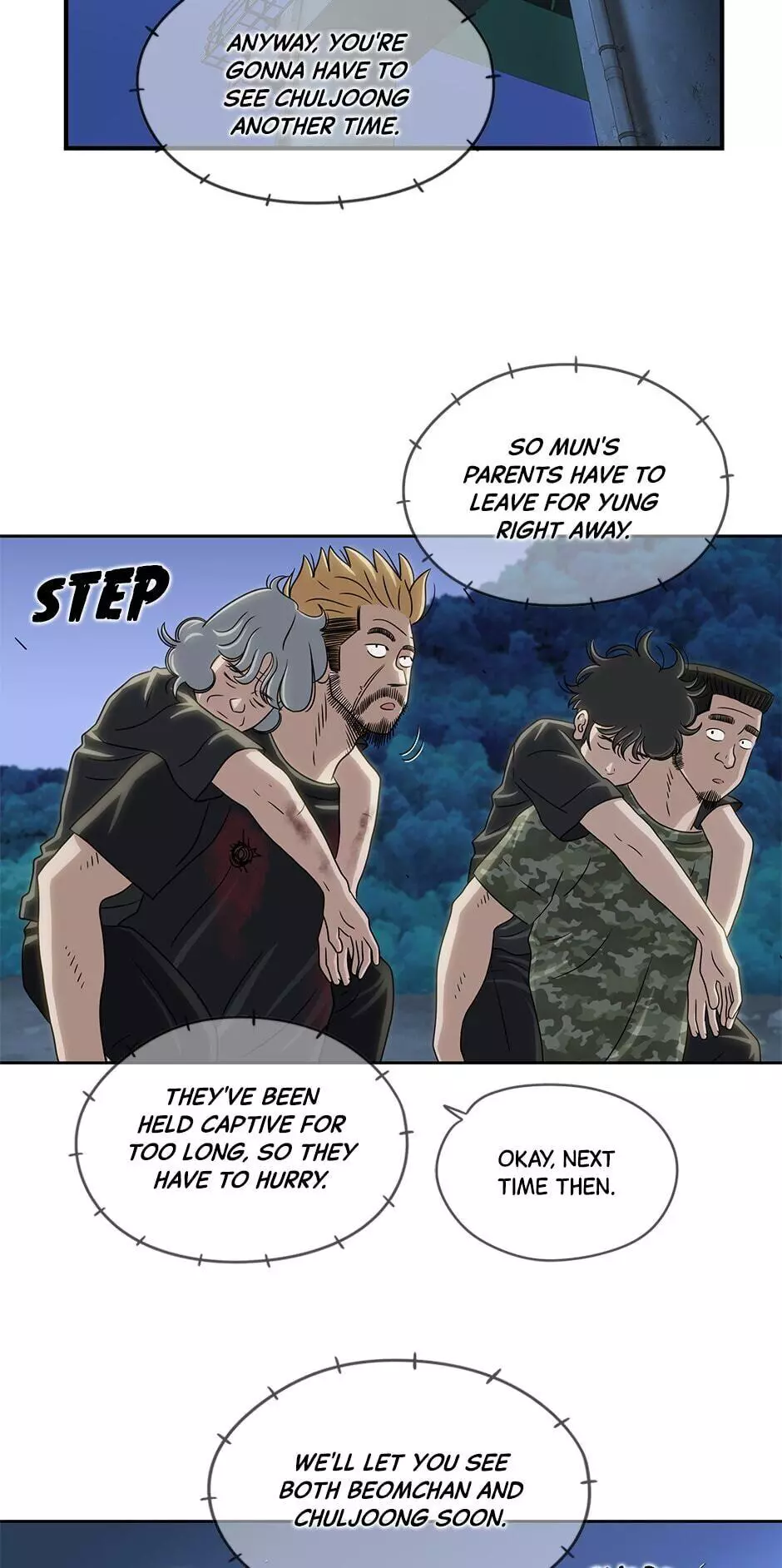 Manga page 2