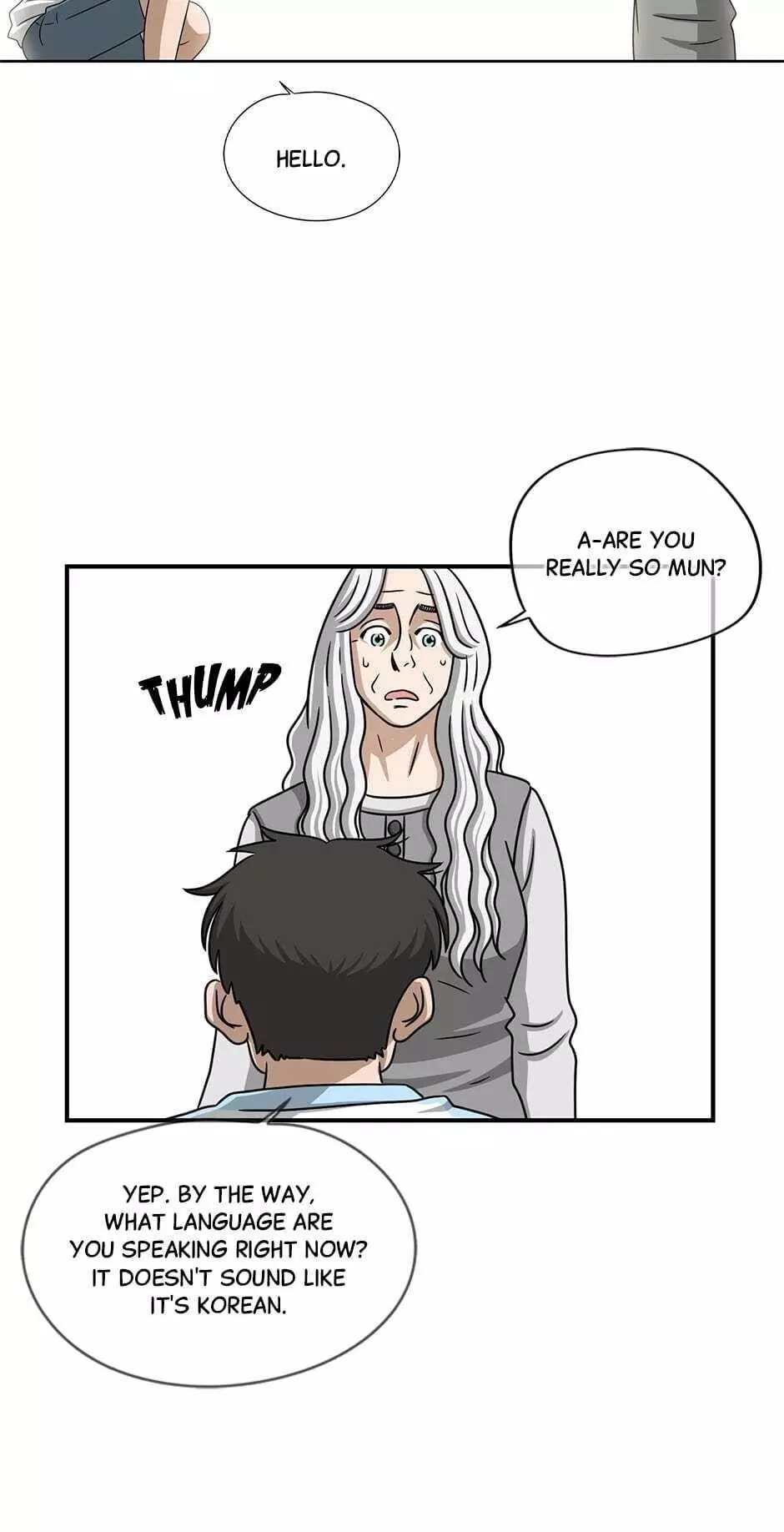 Manga page 5