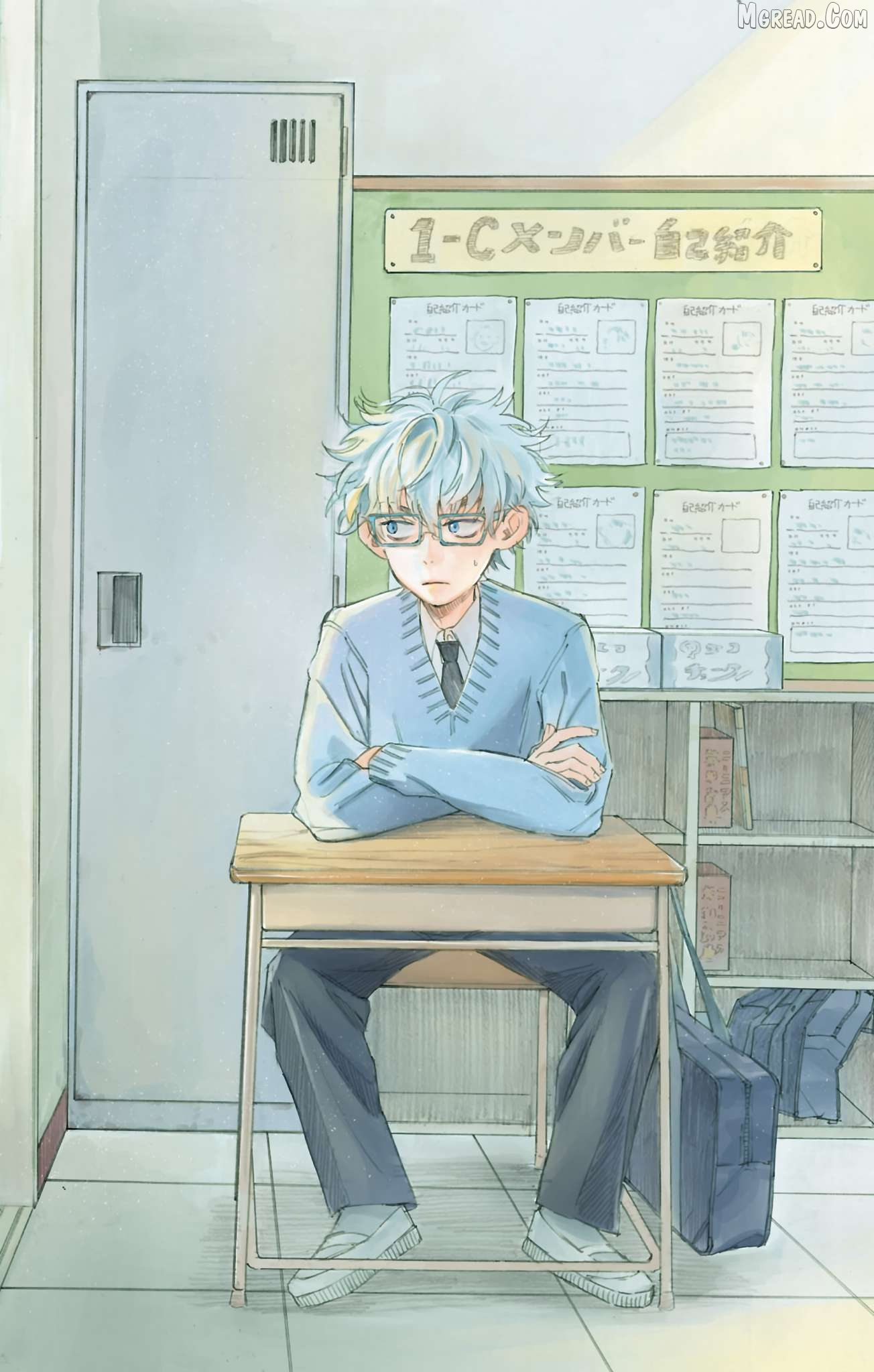 Manga page 2